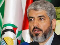 "Hamas Aktivistleri Meşal’i, Sürgünde Yaşamı Tercih Etmekle Suçluyor" "Hamas Aktivistleri Meşal’i Sürgünde Yaşamı Tercih Etmekle Suçluyor"