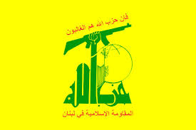 “İsrail”, Hizbullah’ın patlayan insansız uçaklarından korkuyor “İsrail”, Hizbullah’ın patlayan insansız uçaklarından korkuyor