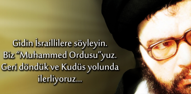 Filistin’e adanmış enternasyonal bir şehid lider: Seyyid Abbas Musavi Filistin’e adanmış enternasyonal bir şehid lider: Seyyid Abbas Musavi