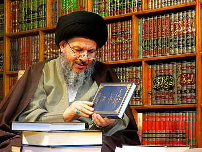 Ayetullah Kemal Haydari: Menzile Hadisi (8) Ayetullah Kemal Haydari: Menzile Hadisi (8)