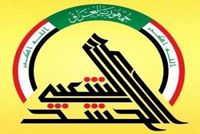 Sözcü: Irak Halk Seferberlik Güçleri’nin ihlallerine ilişkin suçlamalar “gerçek dışıdır” Sözcü: Irak Halk Seferberlik Güçleri’nin ihlallerine ilişkin suçlamalar “gerçek dışıdır”