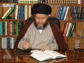Ayetullah Kemal Haydari'den Sekaleyn Hadisi Dersleri (40) Ayetullah Kemal Haydari'den Sekaleyn Hadisi Dersleri (40)