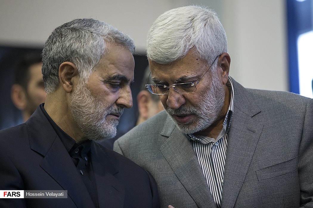 Hizbullah Tugayları ve Ebu Mehdi Mühendis Hizbullah Tugayları ve Ebu Mehdi Mühendis