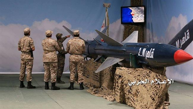 Husilerin Uluslararası Abha Havaalanını bombalaması ne anlama geliyor? Husilerin Uluslararası Abha Havaalanını bombalaması ne anlama geliyor?
