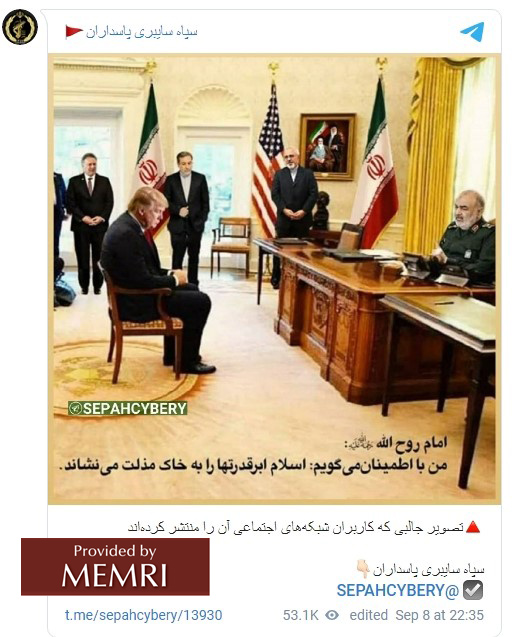 Keyhan gazetesi editörü Şeriatmedari: Devrim Muhafızları doğrudan Trump’ı hedef alacak! Keyhan gazetesi editörü Şeriatmedari: Devrim Muhafızları doğrudan Trump’ı hedef alacak!