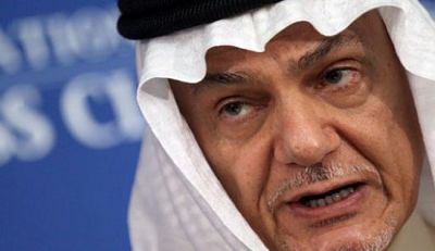 İslami Cihad ve Hamas: Türki Faysal'ın sözleri Siyonist işgale hizmet ediyor İslami Cihad ve Hamas: Türki Faysal'ın sözleri Siyonist işgale hizmet ediyor