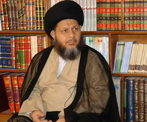 Ayetullah Kemal Haydari’den Sekaleyn Hadisi Dersleri - 2 Ayetullah Kemal Haydari’den Sekaleyn Hadisi Dersleri - 2