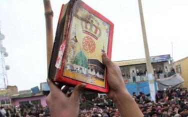 İslam Devrimi Muhafızları: ABD Kuran Karşısındaki Saygısızlığının Hesabını Verecek İslam Devrimi Muhafızları: ABD Kuran Karşısındaki Saygısızlığının Hesabını Verecek