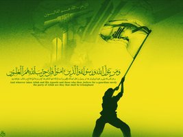 DEBKA: Hizbullah hem İsrail, hem de IŞİD ile savaşacak / Güneydeki isyancıları İsrail destekliyor DEBKA: Hizbullah hem İsrail, hem de IŞİD ile savaşacak / Güneydeki isyancıları İsrail destekliyor