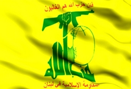 Suriye, İsrail-Hizbullah dinamiğini değiştiriyor Suriye, İsrail-Hizbullah dinamiğini değiştiriyor
