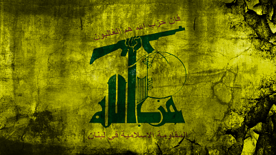 Hizbullah, “terörizm destekçisi devletler”e karşı Hizbullah, “terörizm destekçisi devletler”e karşı