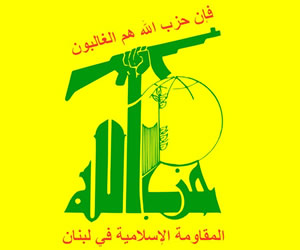 Hizbullah’tan Hugo Chavez Övgüsü Hizbullah’tan Hugo Chavez Övgüsü