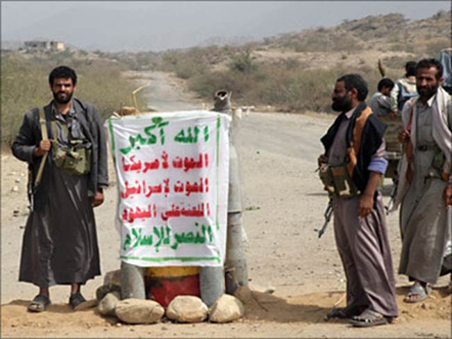 Husilerin güç kazanmasıyla Yemen’de Suudi nüfuzu azaldı Husilerin güç kazanmasıyla Yemen’de Suudi nüfuzu azaldı
