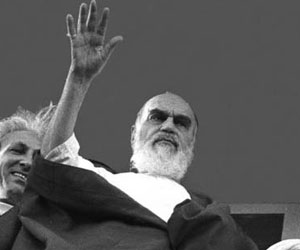 İslam Devrimi Dosyası -IV-:Devrimin Küresel Kapitalizmle Mücadelesi İslam Devrimi Dosyası -IV-: Devrimin Küresel Kapitalizmle Mücadelesi