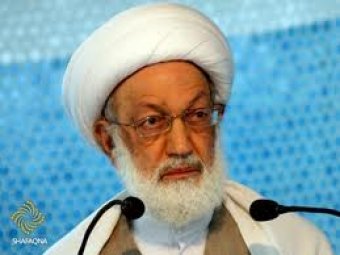 Ayetullah İsa Kasım: “Katliamlar ve İşkencelerle Halkın İnkılâbı Durdurulamayacaktır” (TAM METİN) Ayetullah İsa Kasım: “Katliamlar ve İşkencelerle Halkın İnkılâbı Durdurulamayacaktır” (TAM METİN)