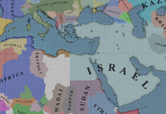 “İsrail yapımı” Irak krizi “İsrail yapımı” Irak krizi