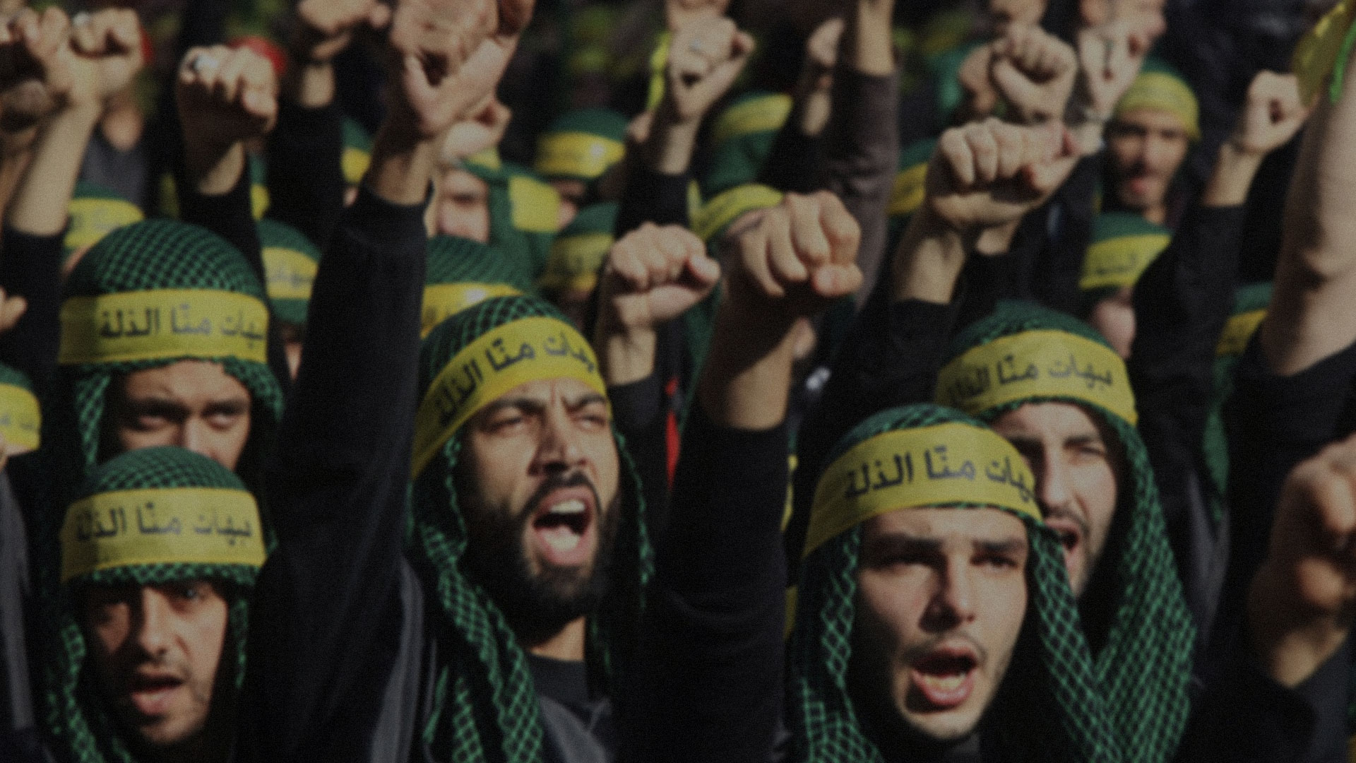 Hizbullah’ın kahramanlığı ve kapasitesi Siyonist rejimi korkutuyor Hizbullah’ın kahramanlığı ve kapasitesi Siyonist rejimi korkutuyor