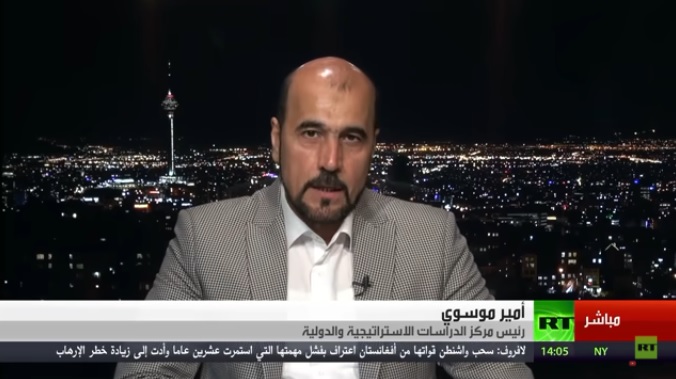 İranlı uzman Afganistan’daki siyasi durumu değerlendirdi