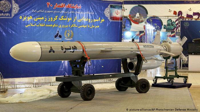 İsrail istihbaratı: İran füze teknolojisinde sıçrama yaptı / Hizbullah ve Hamas’ın kendi füzelerini üretmesini sağlıyor
